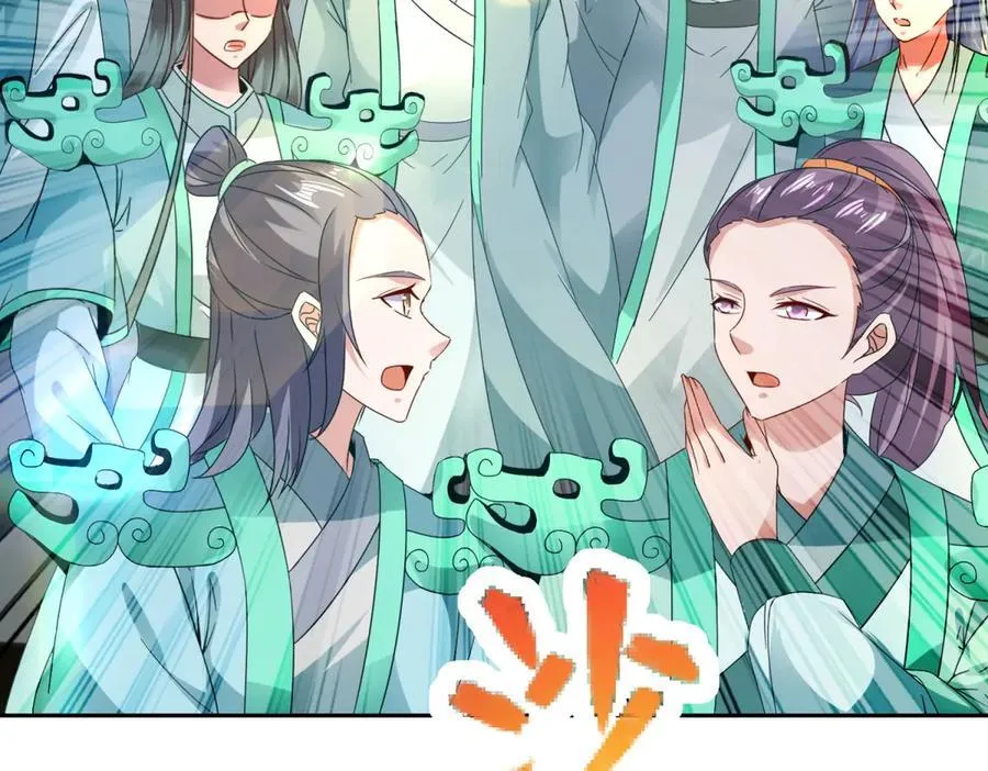 第395话 第一名炎盟71