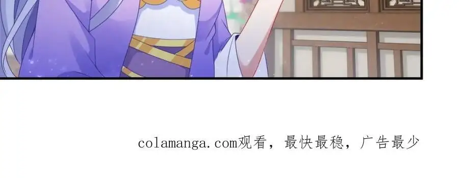 第357话 庞飞云回归77