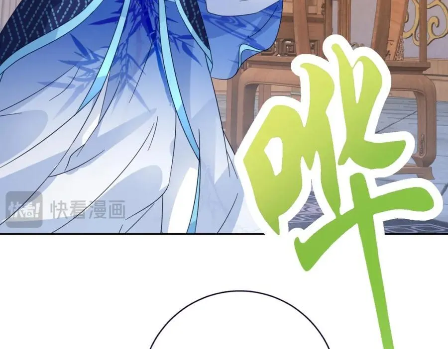 第384话 棒读演戏29