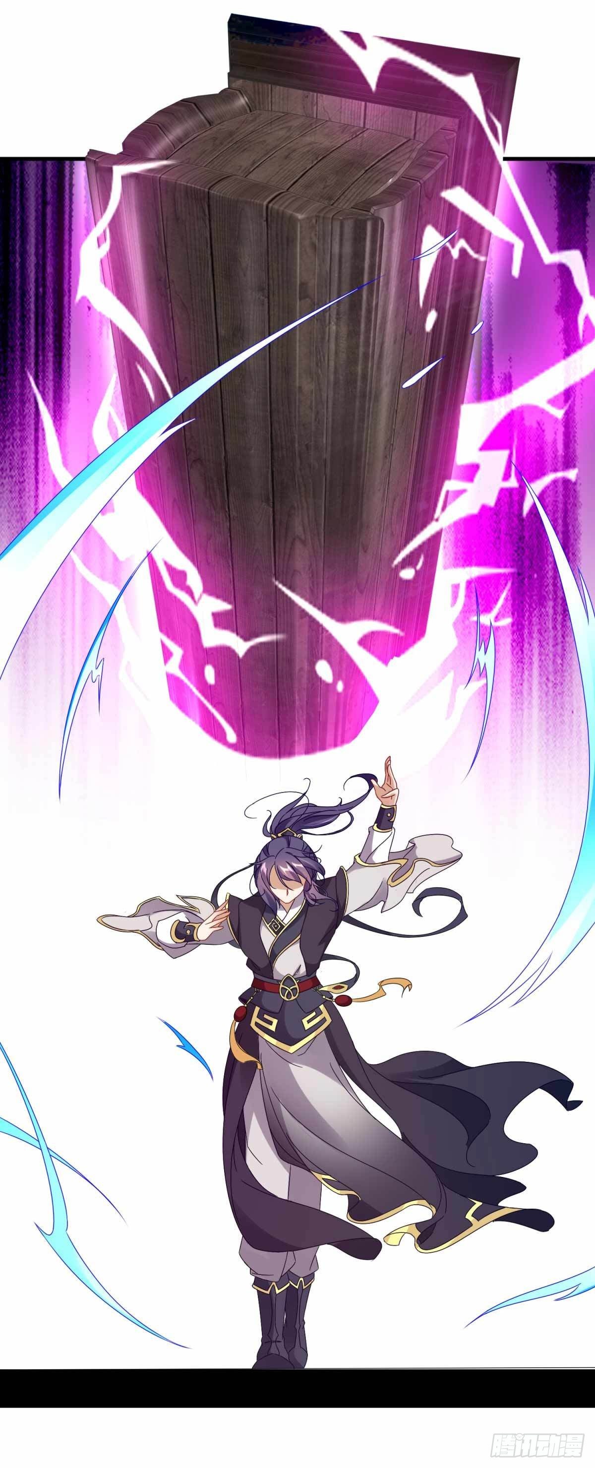 第14话 废神魂是六星武者？16