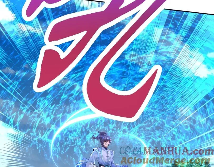 第379话 四连招21