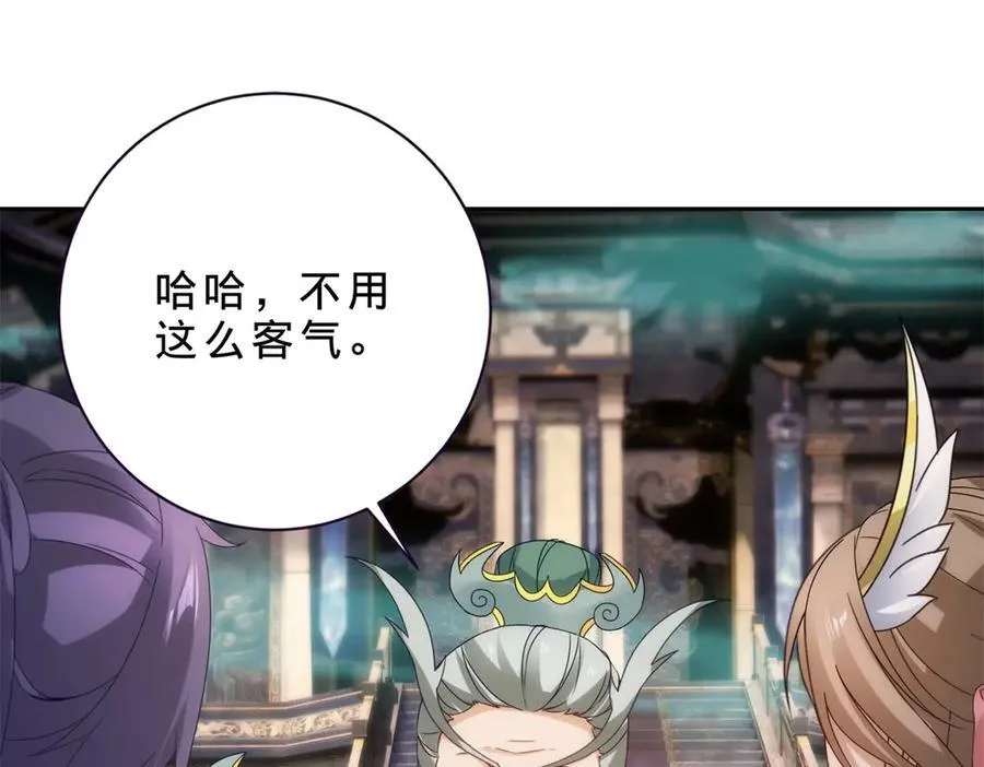 第405话 山上的宫殿35