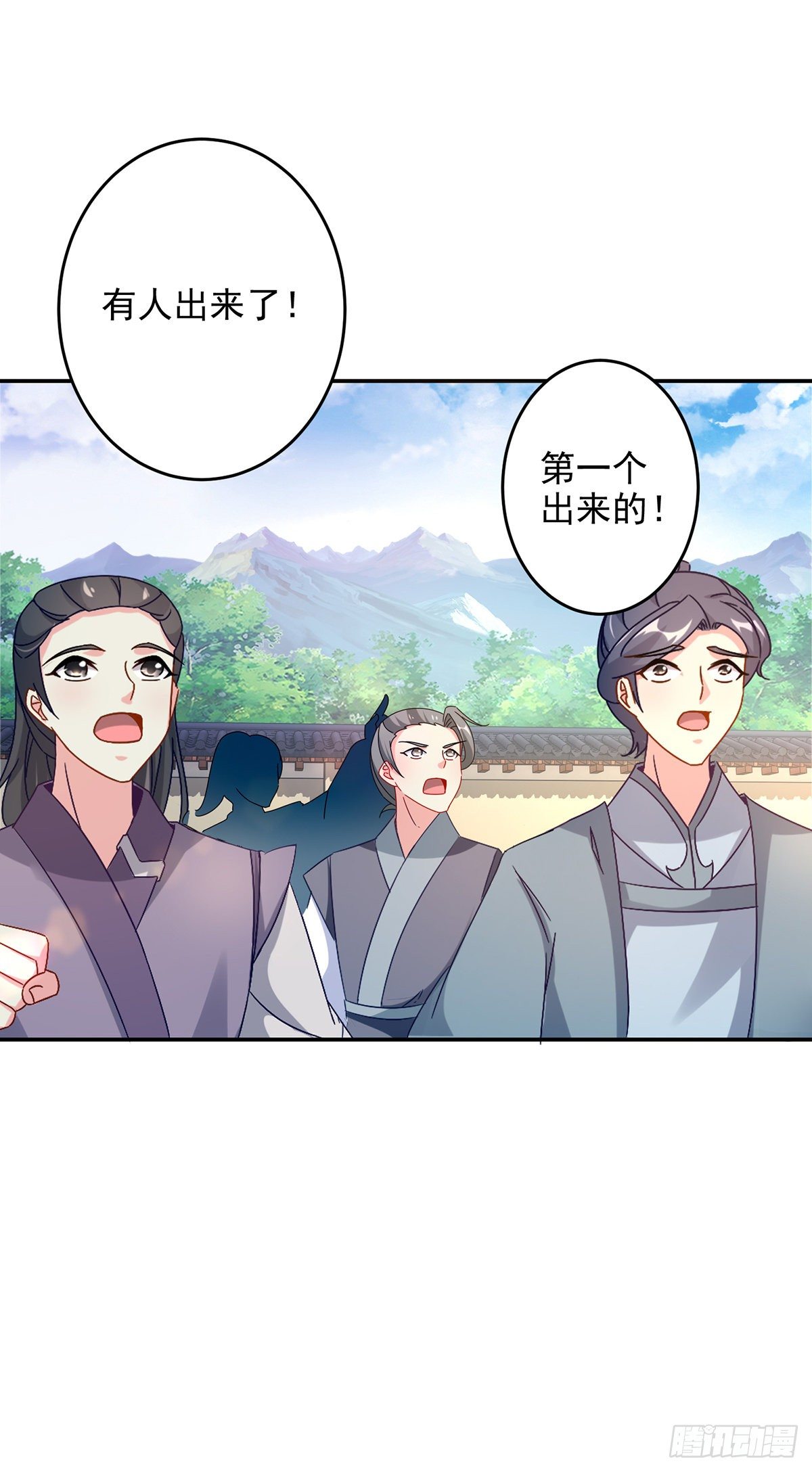 第36话 三人混战3
