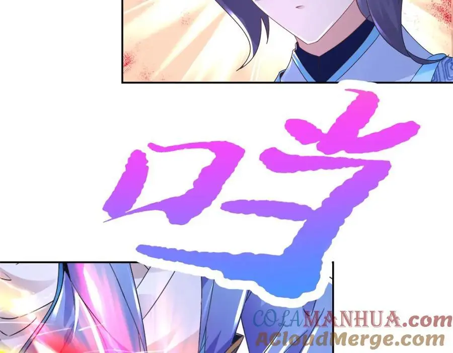 第360话 九步开阵6