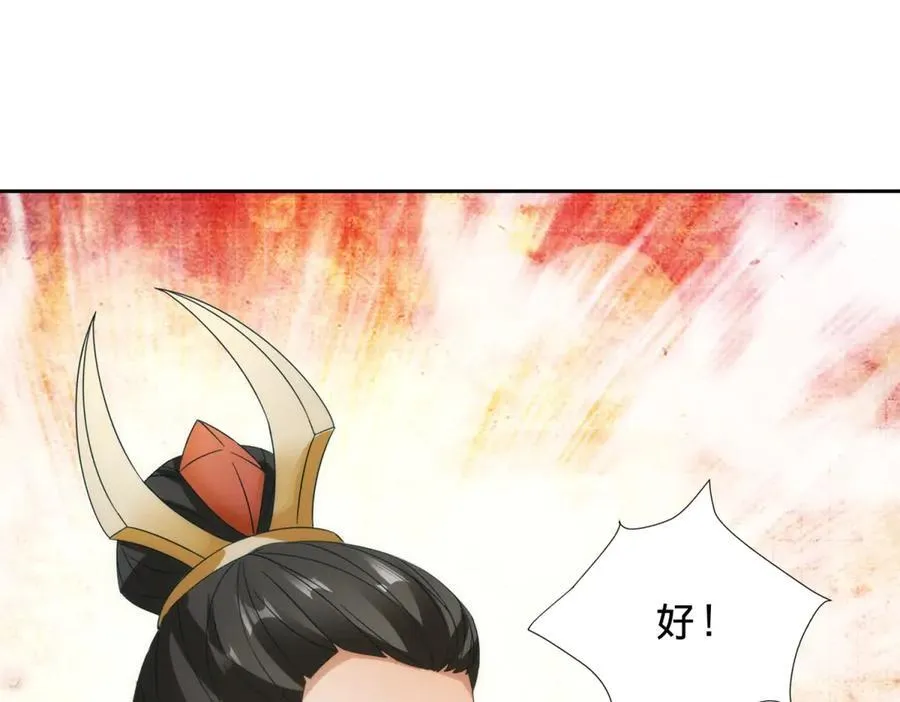 第401话 以一挑二43