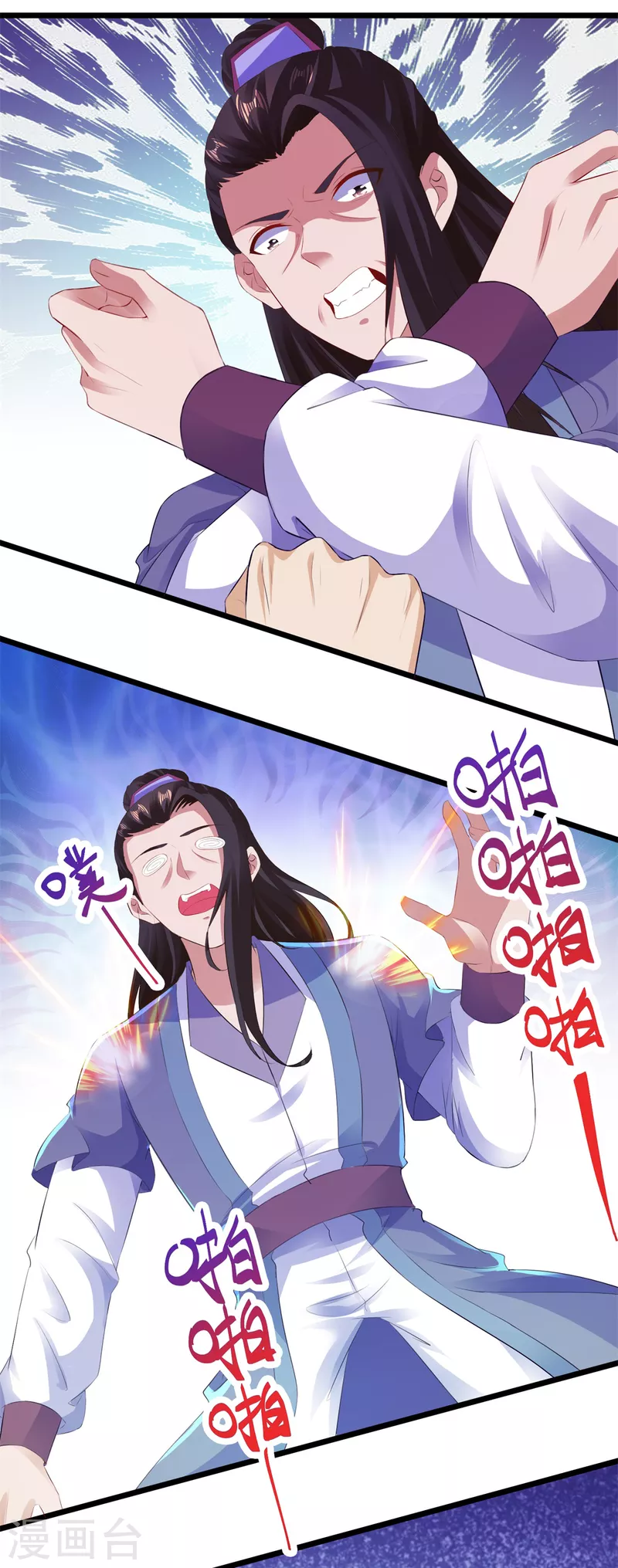 第125话自荐枕席陈家女15