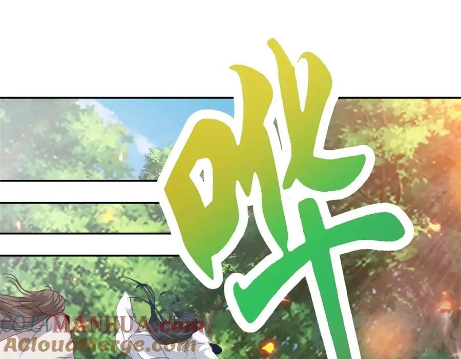 第370话 姐妹苏雪3