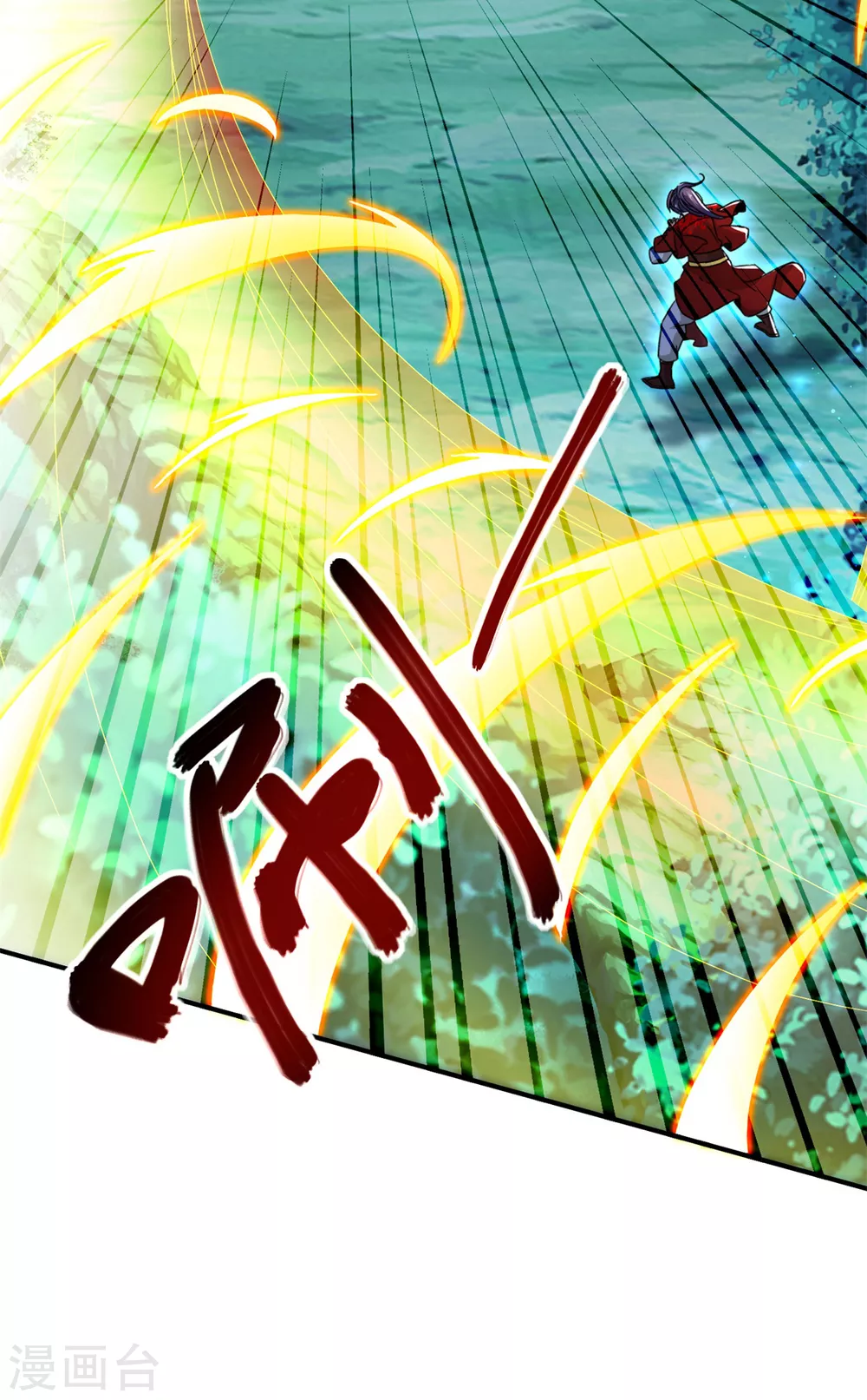 第87话匕首收割14