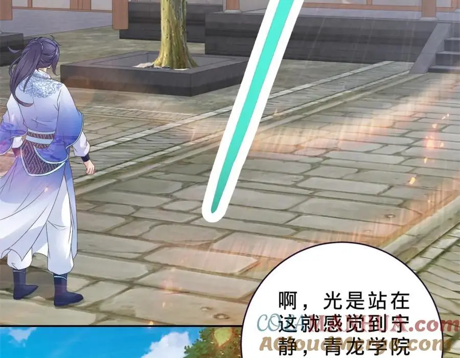 第352话 五天的周期24