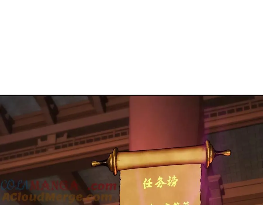 第406话 任务楼45