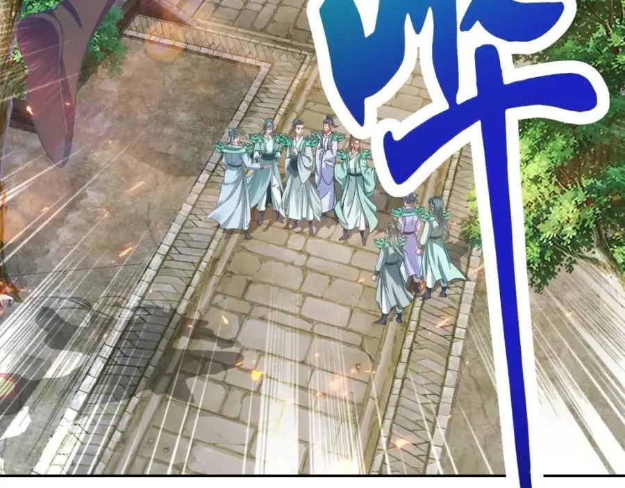 第357话 庞飞云回归55