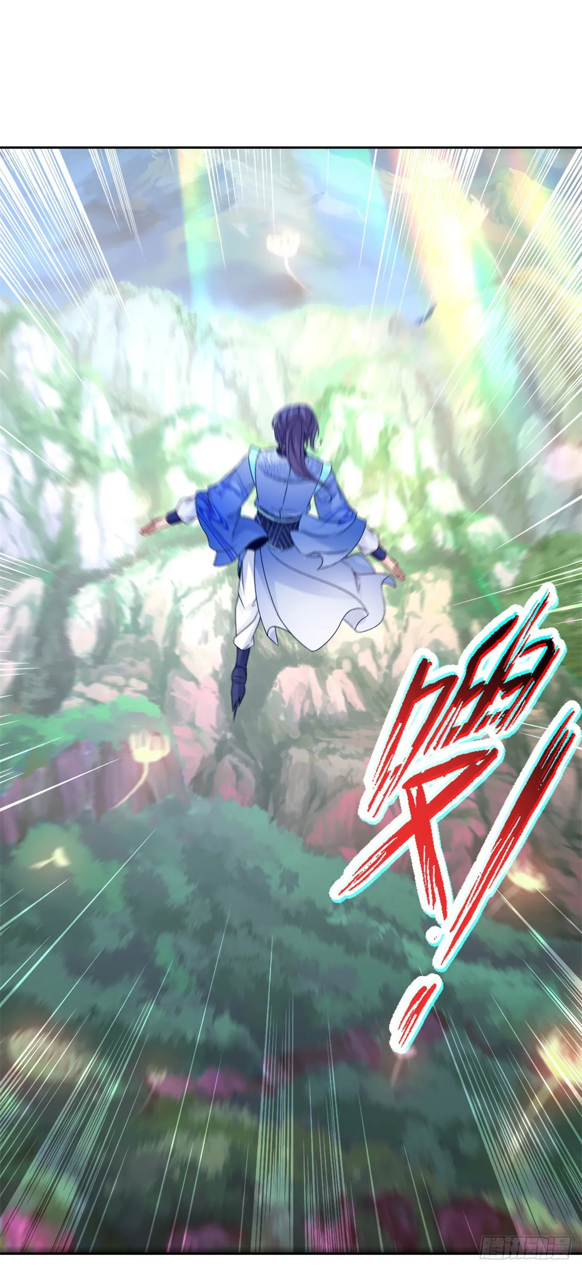 第284话 万兽果17