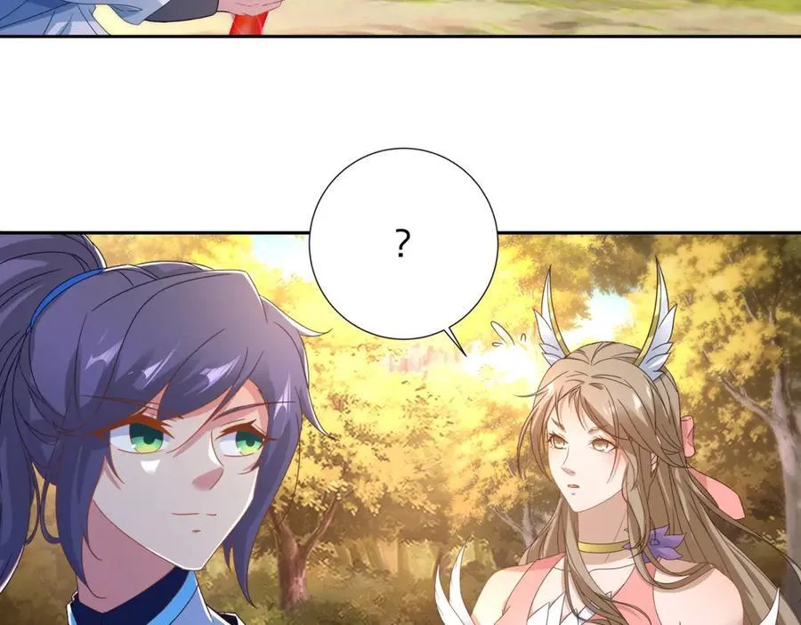 第411话 女性用虹芒剑17