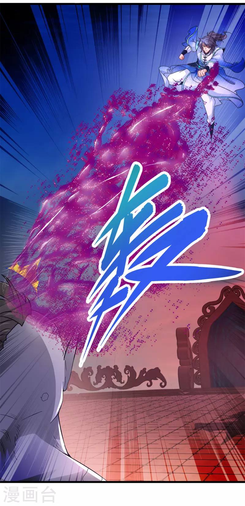 第229话打不死的傀儡17