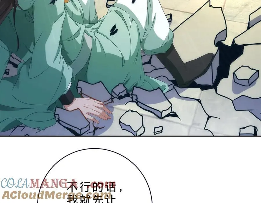 第402话 与盟友们的告别21