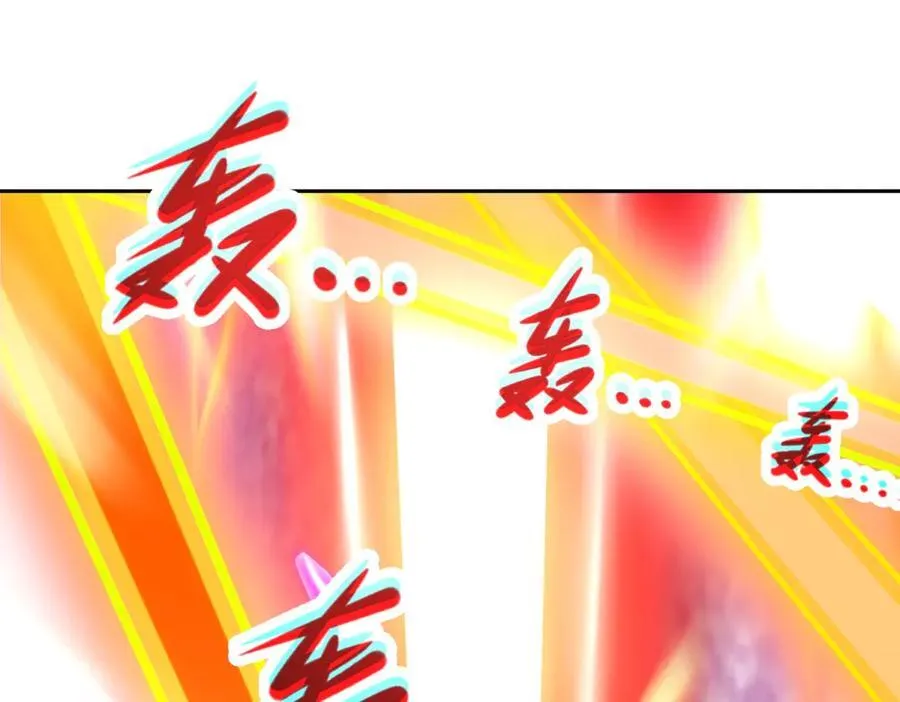 第411话 女性用虹芒剑53