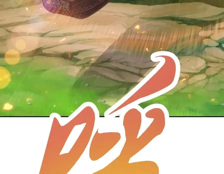 第369话 苏雨柔的安排5