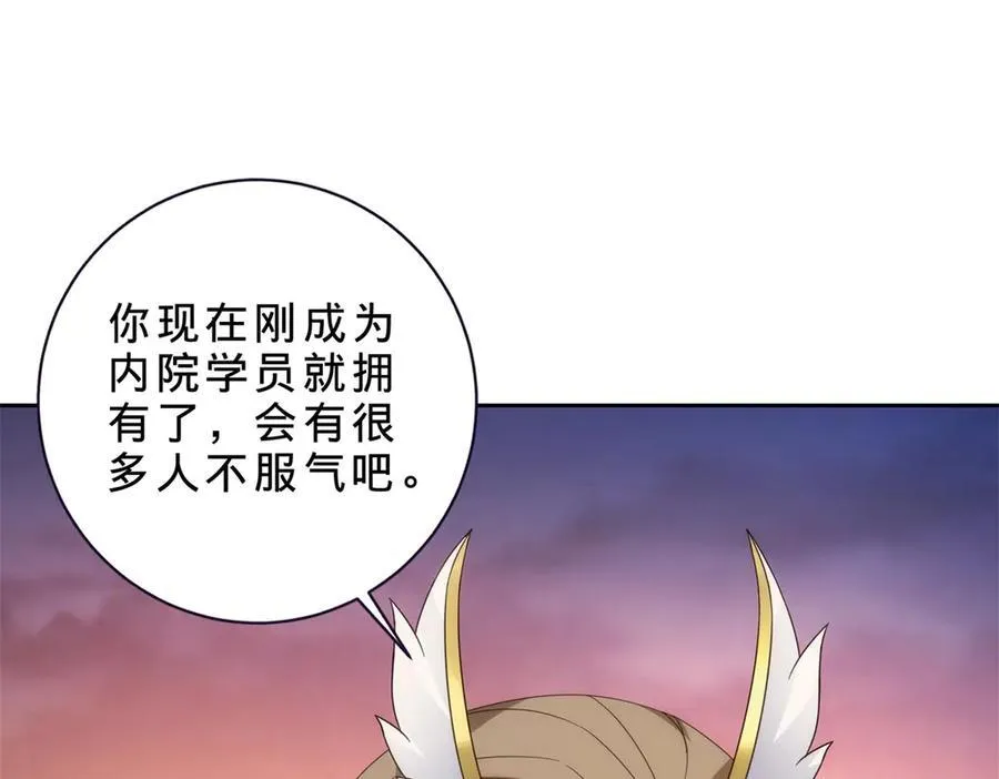 第405话 山上的宫殿8