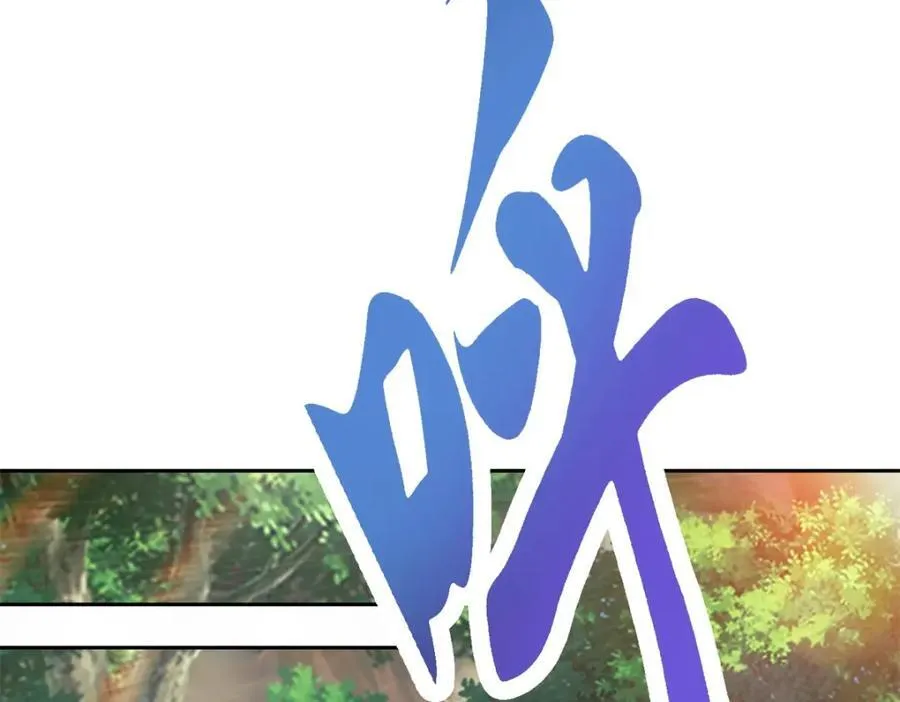 第381话 青龙学院四人37