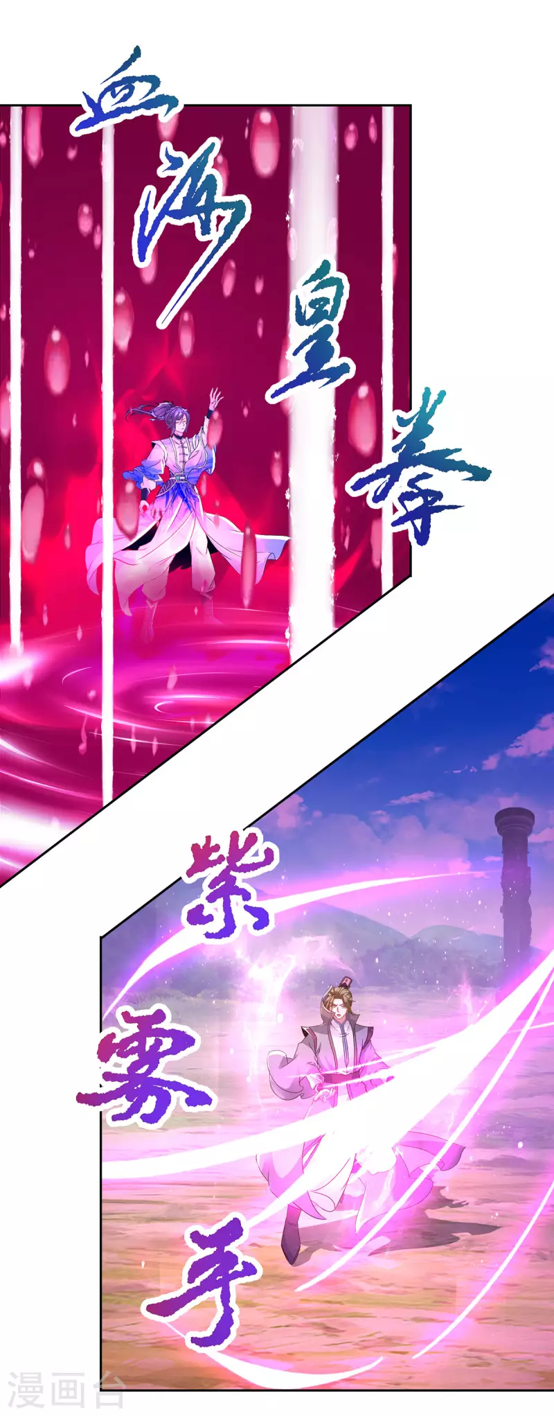 第251话 灵魂赠书23