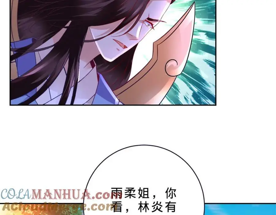 第359话 黑魔枪对金虎枪51