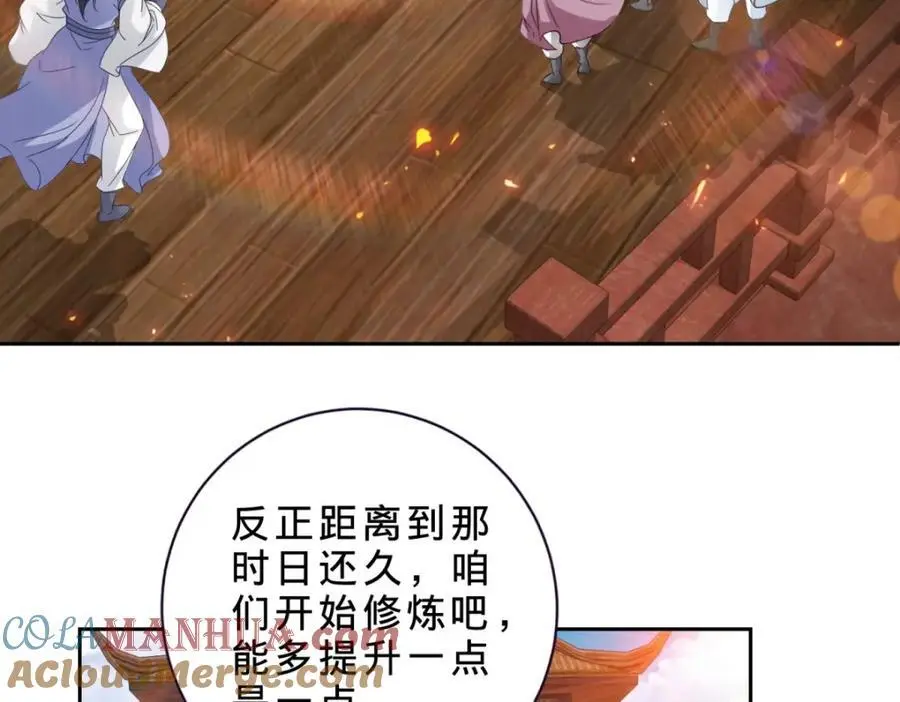 第368话 飞行灵宝48