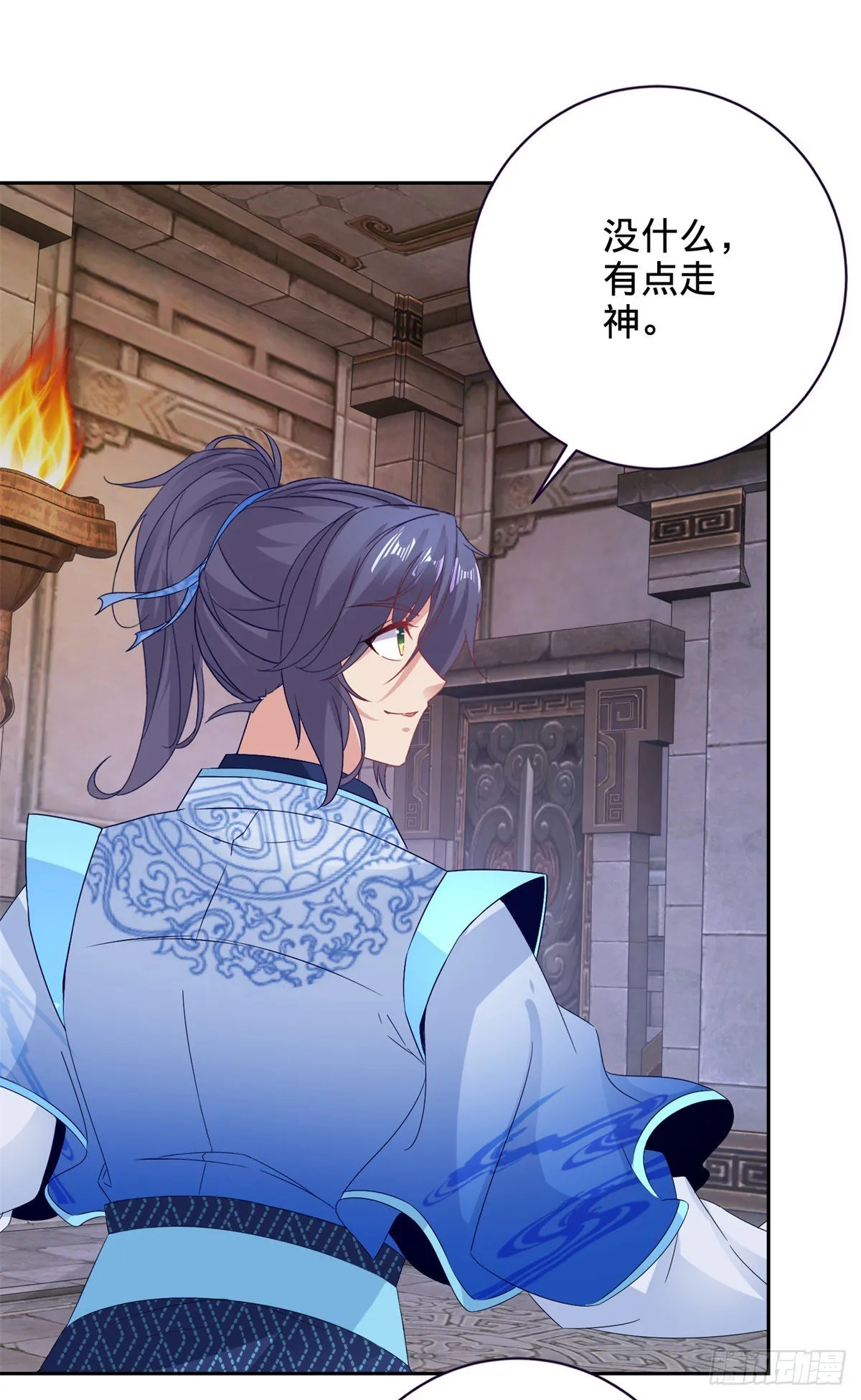 第271话 钥匙中的乾坤岁月7