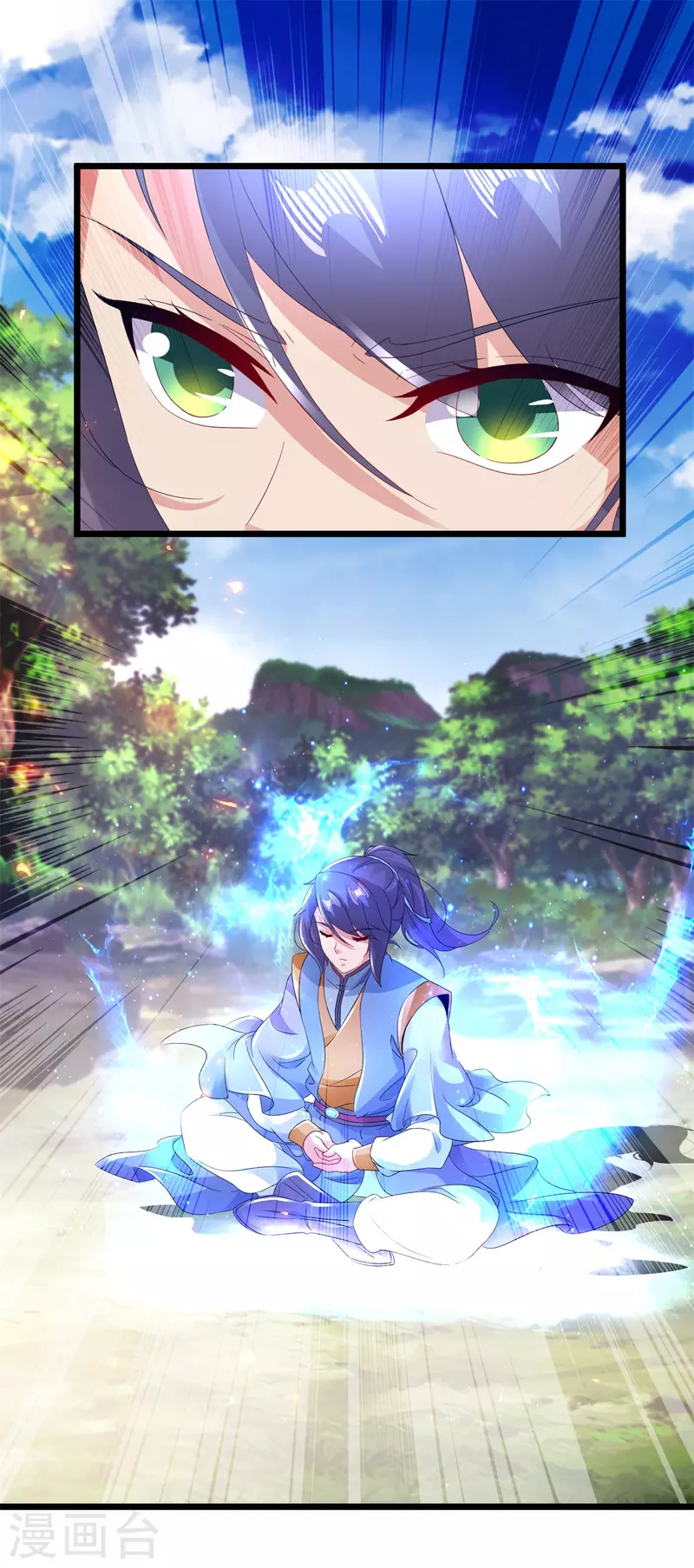 第166话神秘女人13