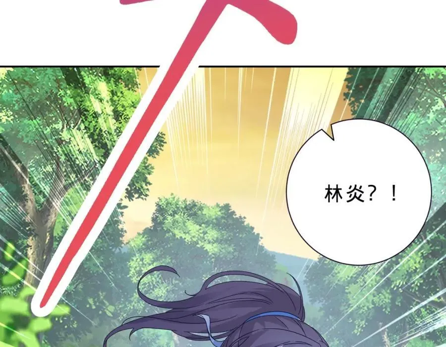 第382话 青龙学院福利不错8