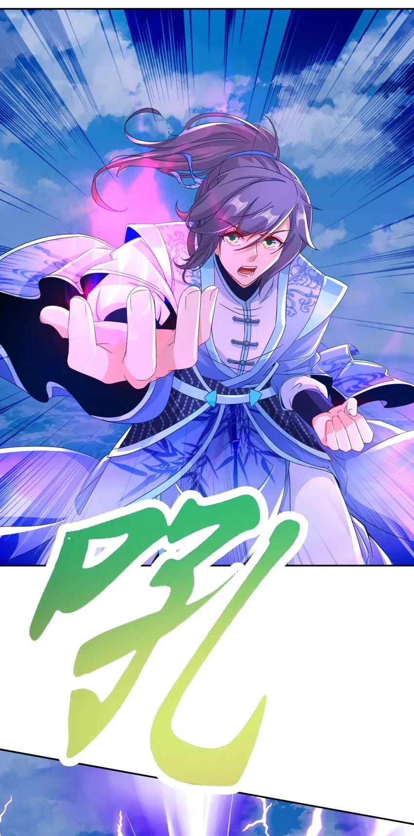 第331话 魔灵掌不敌肉身8