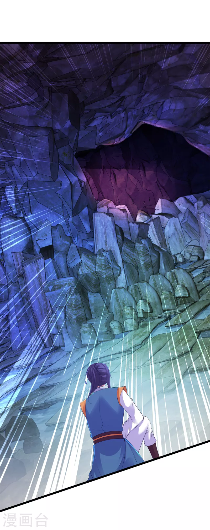 第121话火麒麟13