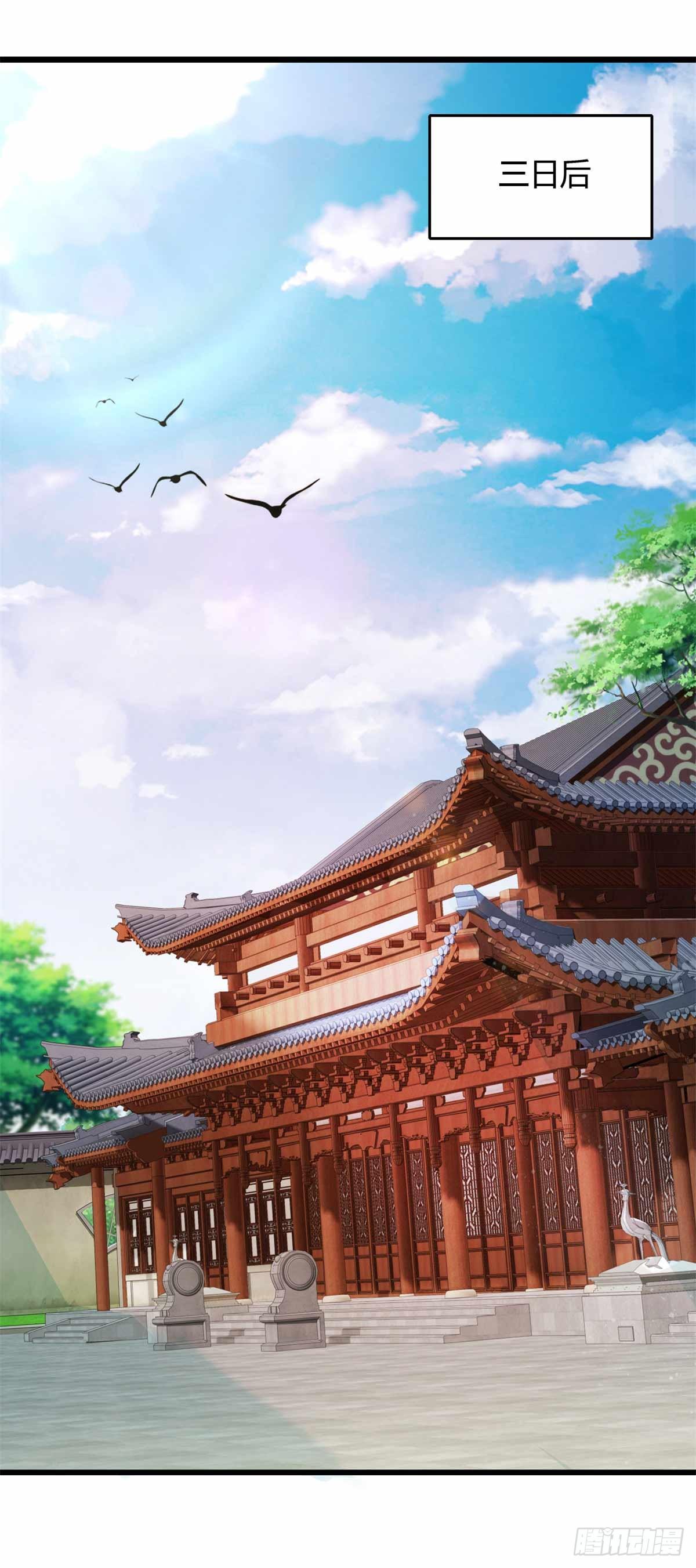 第10话 我要赶紧变强21