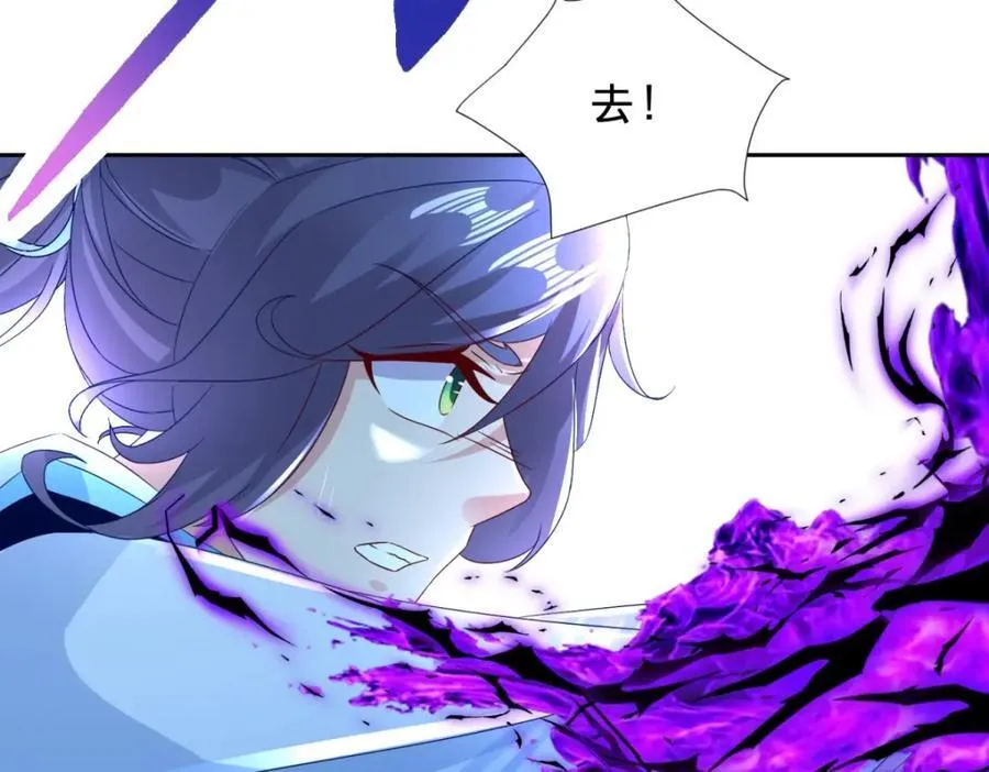 第378话 保全苏雨柔46