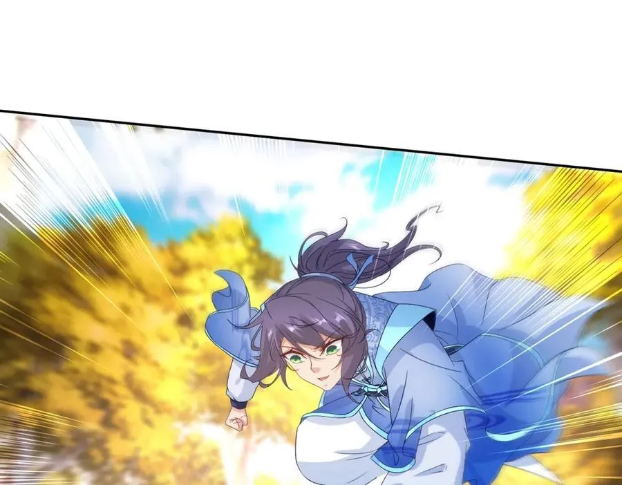 第411话 女性用虹芒剑65
