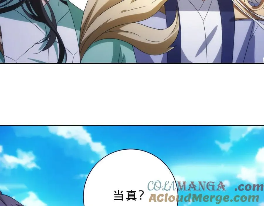 第401话 以一挑二36