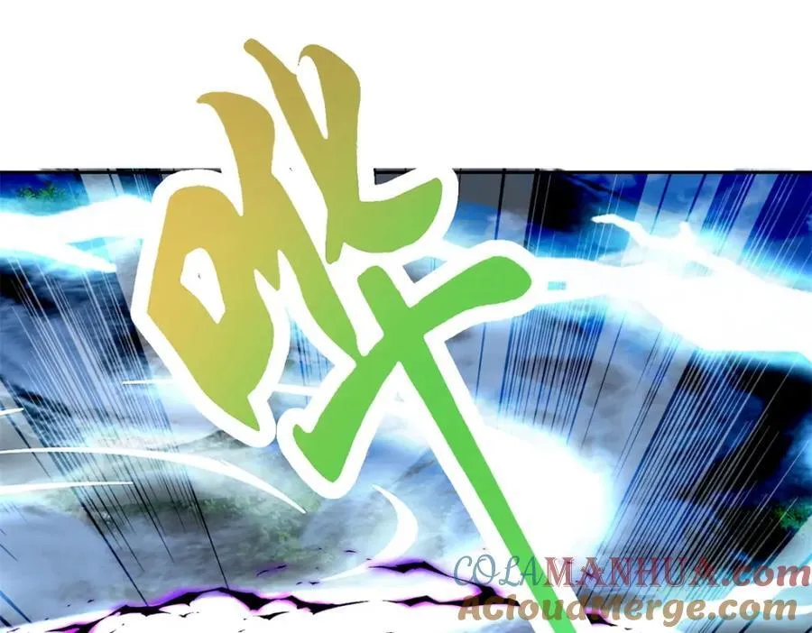 第378话 保全苏雨柔27
