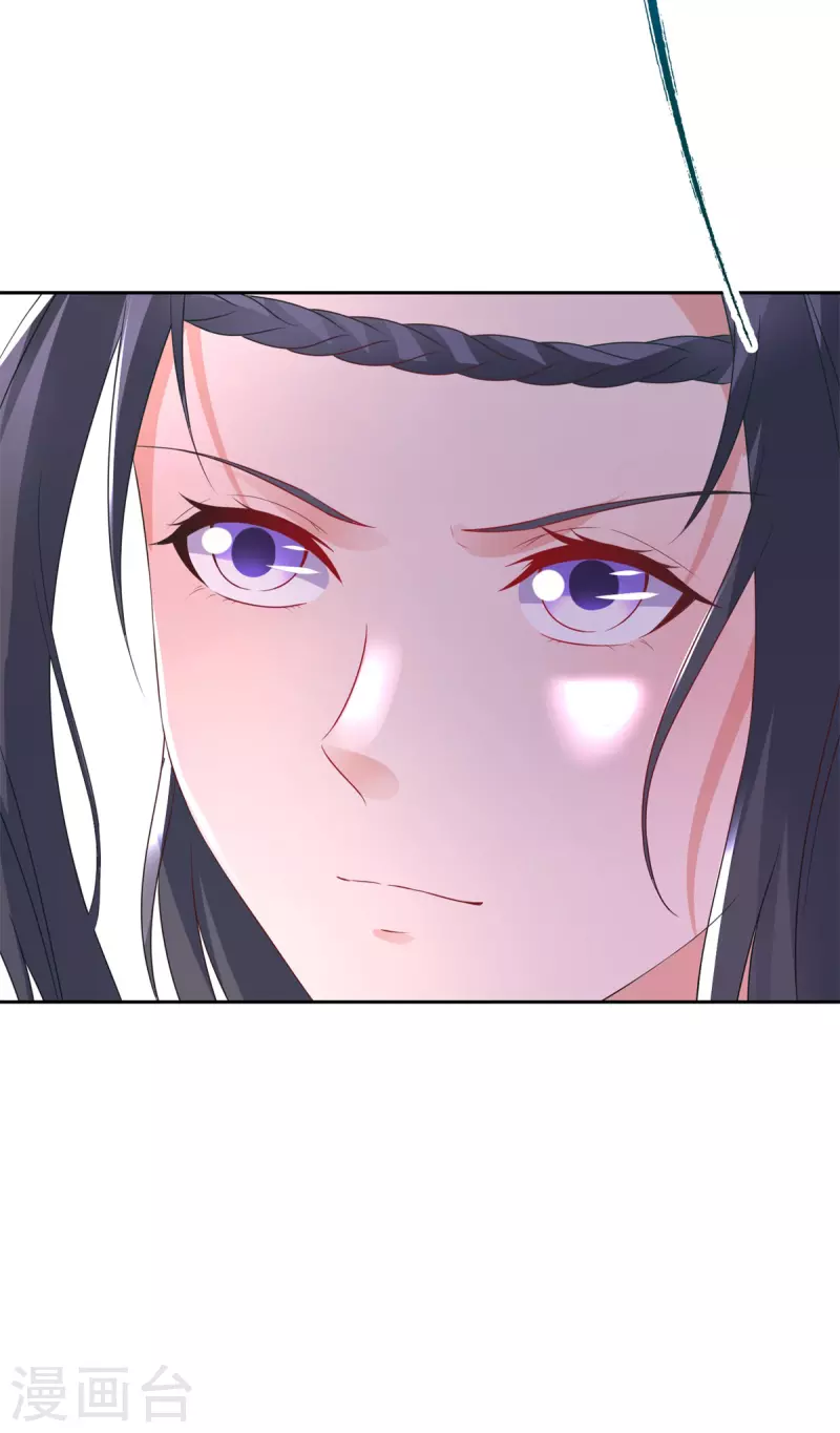 第215话血海皇拳9