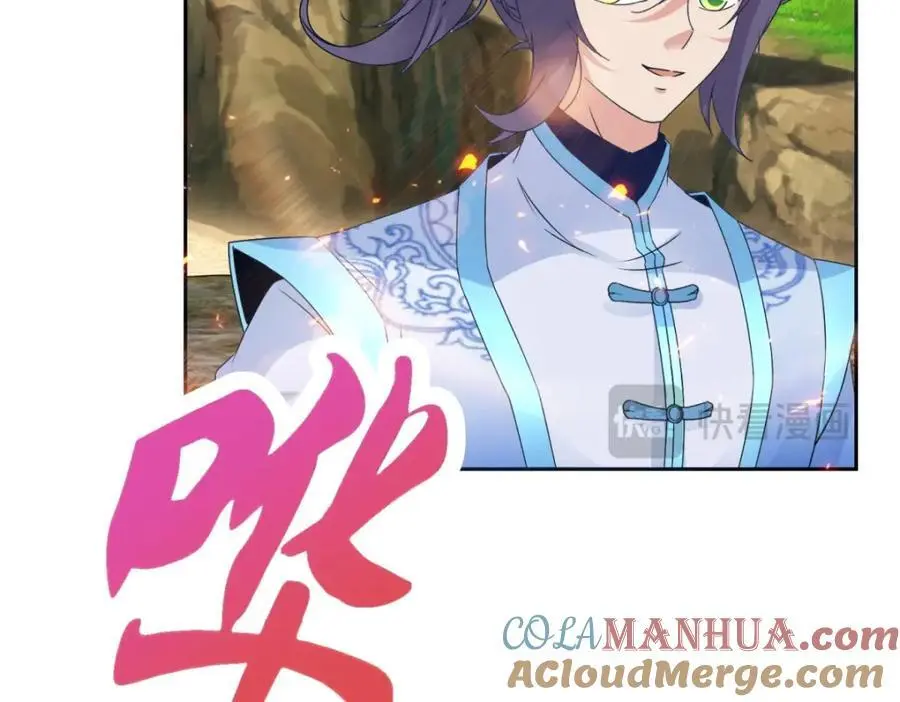 第364话 生死台12