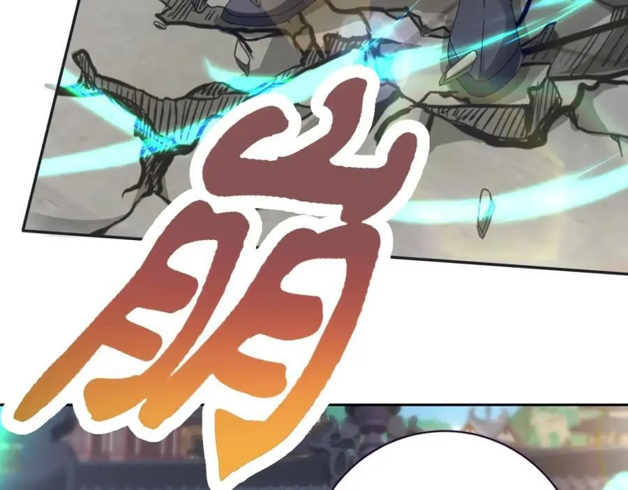 第389话 碎玉佩请救兵44