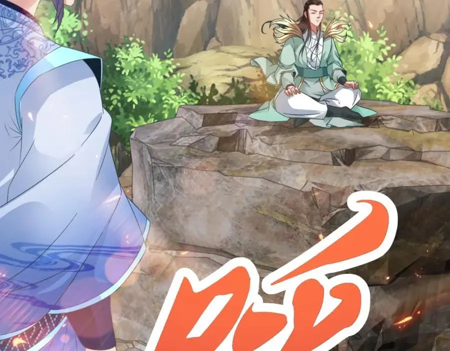 第364话 生死台68