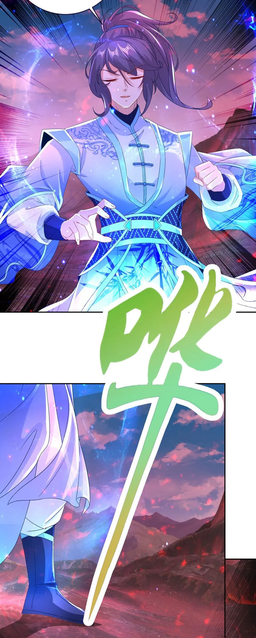 第320话 灵魂之花20