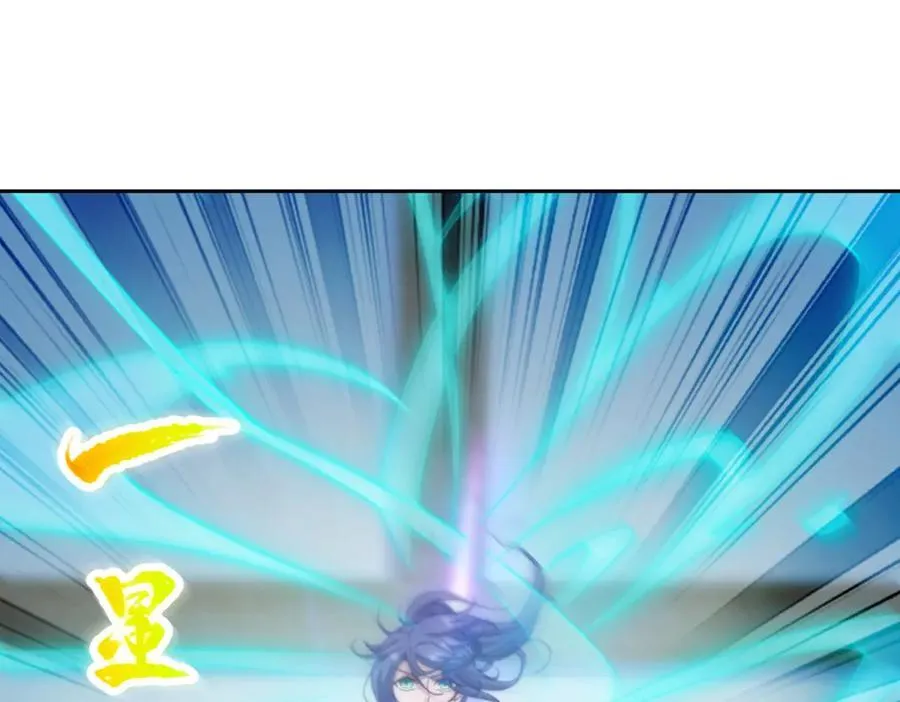 第396话 一星武王化龙鳞43
