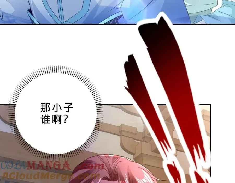 第386话 登门退婚72