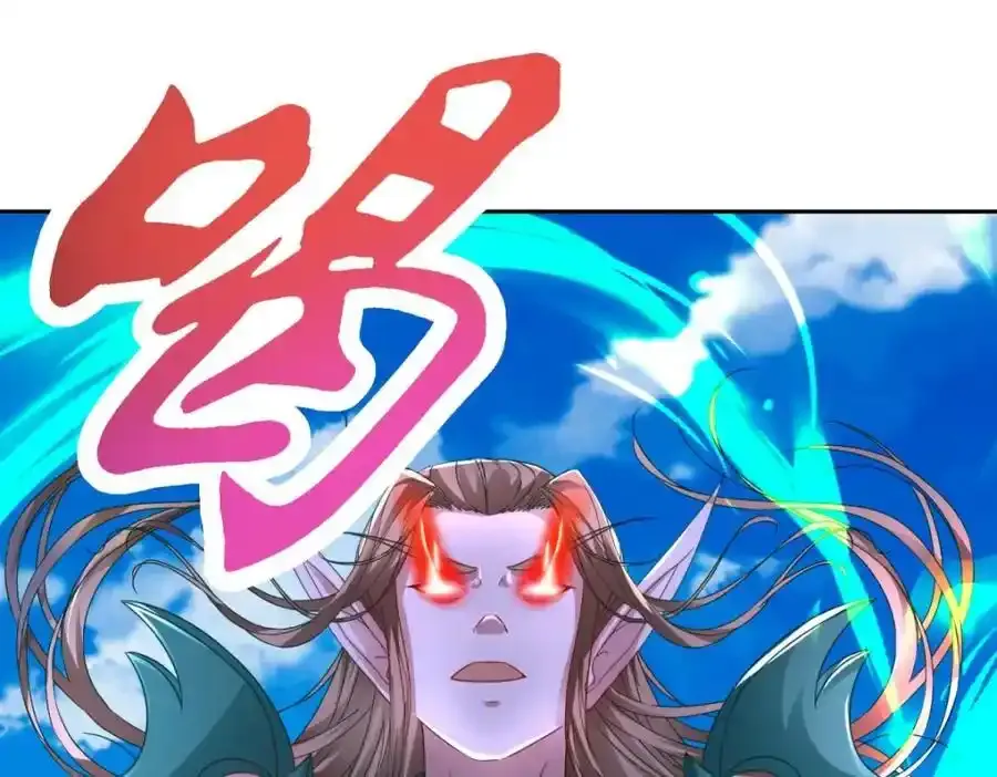 第375话 妖兽诱捕人类35