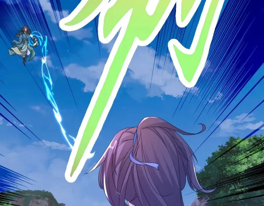 第379话 四连招8