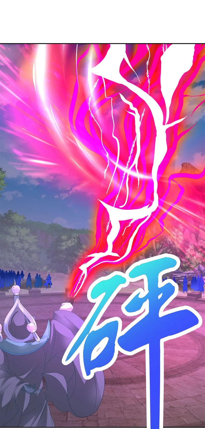 第327话 空间球里的大战13