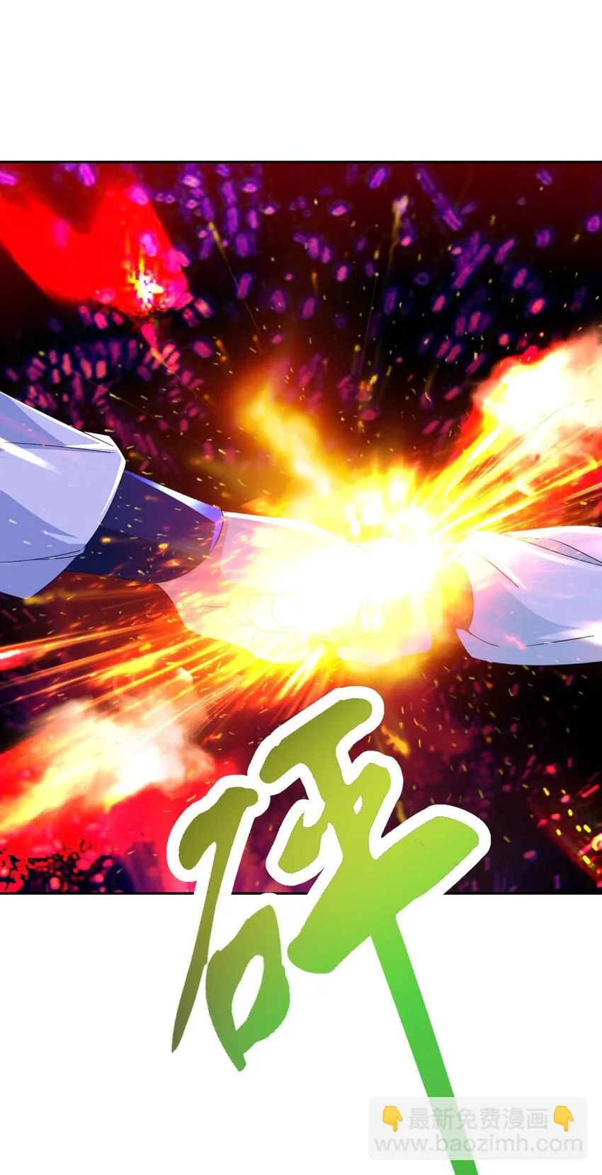 第335话 声波武学26