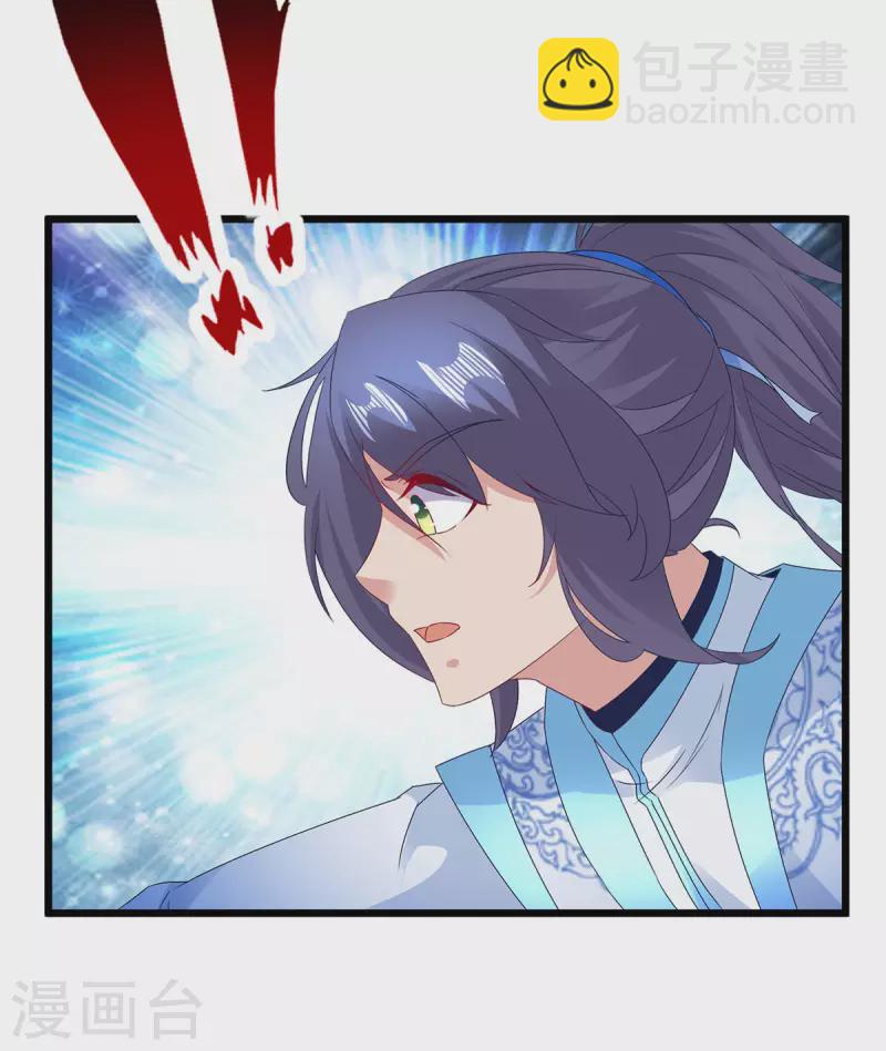 第181话被寄予厚望的年轻人21