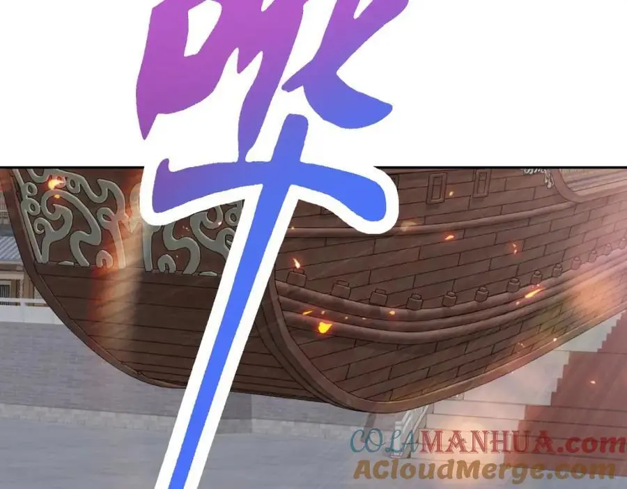 第368话 飞行灵宝6