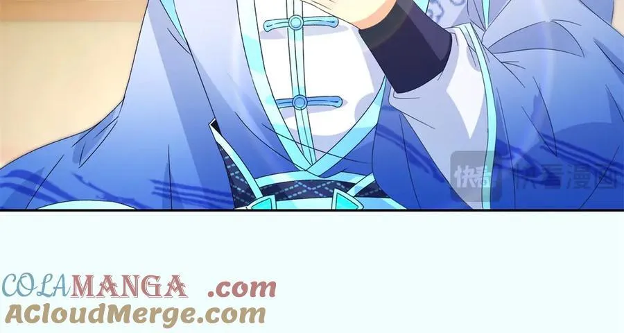 第397话 帮派合并66